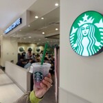 スターバックスコーヒー - ドリンク写真: