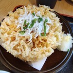とびっちょ - 