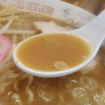 ラーメン幸雅 - 味噌スープ