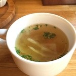 グラス・ア・ブー - 