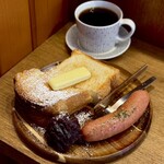 TRICHROMATIC COFFEE - 