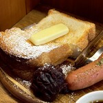 TRICHROMATIC COFFEE - 