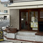 TRICHROMATIC COFFEE - 