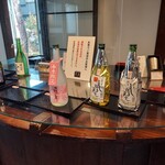 花の舞酒造 - 