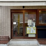 TRICHROMATIC COFFEE - 