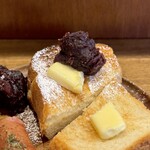 TRICHROMATIC COFFEE - 