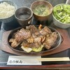 肉の松山 - 