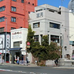 ミツワグリル - 