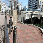 ミツワグリル - 