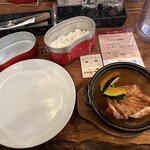 アルペンジロー - 