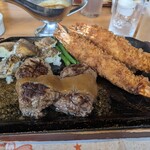 ハングリータイガー - 料理写真: