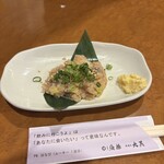 立呑み 魚椿 - 