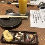 だんらん処 心 - 