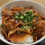 小島 - とんちり丼