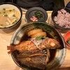 一汁五穀 - 