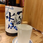 こごみ庵 - 