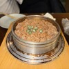 とり味遊