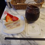 カフェタナカ - 