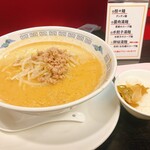 中国料理 小花 - 