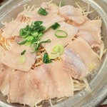 冨紗家 - 