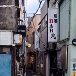 スタンドトトノイ - 