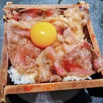 駄目な隣人 - 