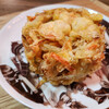 角上魚類 - 