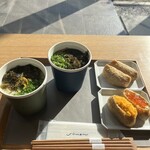 てのべ たかだや - 