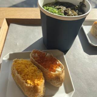 てのべ たかだや_1