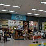 のりば食堂 しおさい - 佐渡両津港のり場食堂しおさい両津店(新潟県佐渡市)TMGP撮影