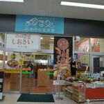 のりば食堂 しおさい - 佐渡両津港のり場食堂しおさい両津店(新潟県佐渡市)TMGP撮影