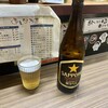 ちどり - サッポロ黒