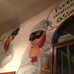 ピッツェリア キアッキェローネ - 