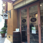 ロトンダ ナオ - 