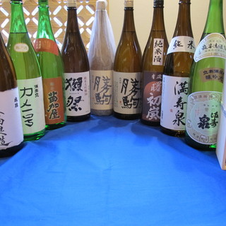 日本酒にこだわっています！