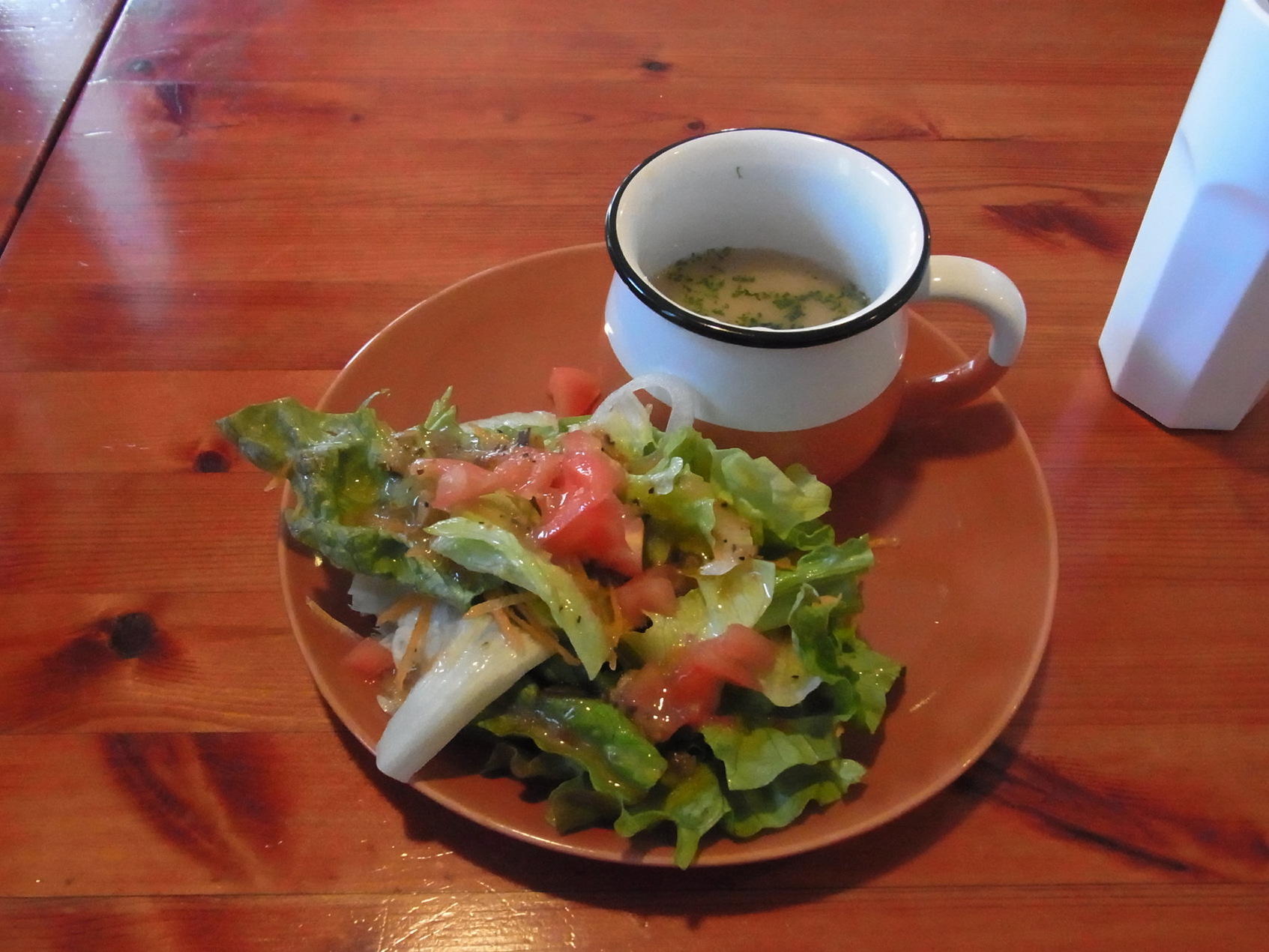 RECIPE name=