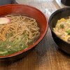 うどん 松屋 - 料理写真: