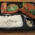 本家かまどや - 料理写真:スペシャルミックスグリル弁当
