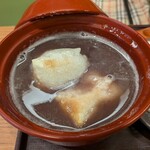 光悦 - 