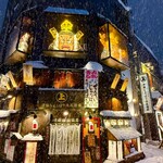 津輕Joppari漁屋酒場 青森本町店 - 