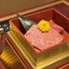 Niku no Takumi Shoutaian Kanda Ten - 