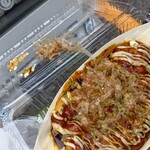 多幸丸製粉 - 料理写真:
