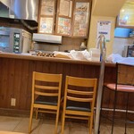 Mori-Mori Kebab - 内観