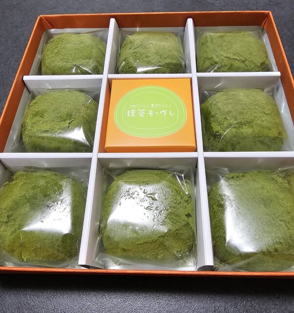 香月園茶舗 （こうげつえんちゃほ） - 新居浜/和菓子 | 食べログ