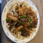 シルクロード・タリムウイグルレストラン - 