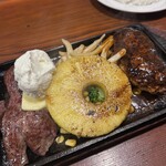 サムスアイランド - 