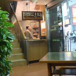 千日前いづもや - 