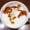 タリーズコーヒー 古川駅店