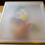 季節料理　なかしま - お造り