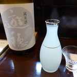 季節料理　なかしま - 純米酒